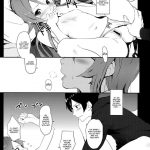 KIRINO NEVER SURRENDER