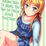 Kirino Tries to Bring the Two of Them Closer Together