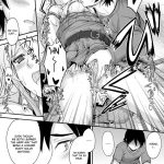 Kirino Tries to Bring the Two of Them Closer Together