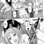 Kirino Tries to Bring the Two of Them Closer Together