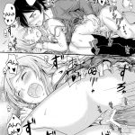 Kirino Tries to Bring the Two of Them Closer Together