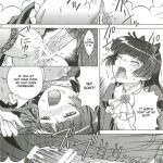 Kuroneko ga okasareruuuu