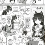 Kuroneko ga okasareruuuu