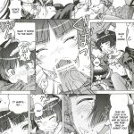 Kuroneko ga okasareruuuu