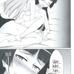 Kuroneko Is My Little Sister! EX