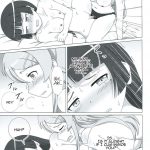 Kuroneko Is My Little Sister! EX