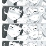 Kuroneko Is My Little Sister! EX