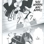 Kuroneko Is My Little Sister! EX