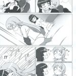 Kuroneko Is My Little Sister! EX