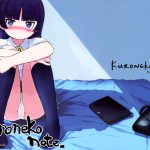 Kuroneko Note