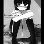 Kuroneko Note