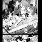 Kuroneko to Watashi ga Aniki ni Suterareta Hazu ga Nai