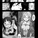 Kuroneko to Watashi ga Aniki ni Suterareta Hazu ga Nai