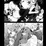 Kuroneko to Watashi ga Aniki ni Suterareta Hazu ga Nai