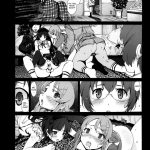 Kuroneko to Watashi ga Aniki ni Suterareta Hazu ga Nai