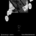 Kuroneko to Watashi ga Aniki ni Suterareta Hazu ga Nai