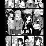 Kuroneko to Watashi ga Aniki ni Suterareta Hazu ga Nai