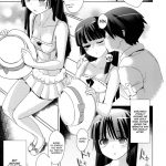 Kuroneko yo Ore ni Nioi wo Kagasetekurenaika