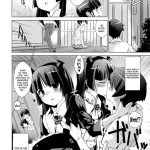 Kuroneko yo Ore ni Nioi wo Kagasetekurenaika