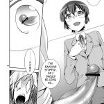 Kyou Chanto -Kyousuke to Manami no Akarui Kazoku Keikaku-