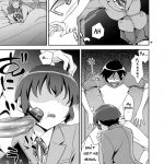 Kyou Chanto -Kyousuke to Manami no Akarui Kazoku Keikaku-