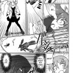 Kyousuke, the God of Deluded Middleschoolers