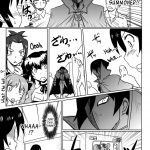 Kyousuke, the God of Deluded Middleschoolers