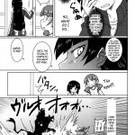 Kyousuke, the God of Deluded Middleschoolers