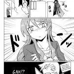 Kyousuke, the God of Deluded Middleschoolers