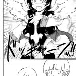 Kyousuke, the God of Deluded Middleschoolers