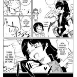 Kyousuke, the God of Deluded Middleschoolers