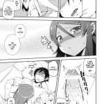 M-My Younger Sister is