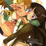 M-My Younger Sister Is… 2