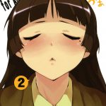 M-My Younger Sister Is… 2