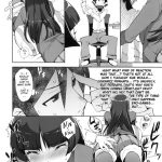 M-My Younger Sister Is… 2