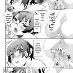 M-My Younger Sister is… 3