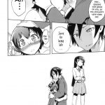 M-My Younger Sister is… 3