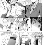 M-My Younger Sister is… 3