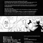 M-My Younger Sister is… 3