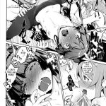 M-My Younger Sister is… 4