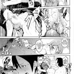 M-My Younger Sister is… 4