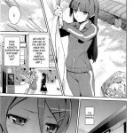 M-My Younger Sister is… 4