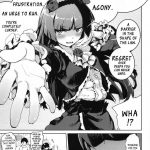 M-My Younger Sister is… 4