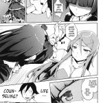 M-My Younger Sister is… 4