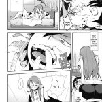 M-My Younger Sister is