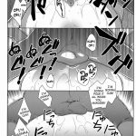 Momokan to 10-nin no bat