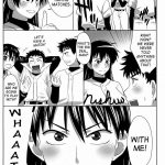 Momokan to 10-nin no bat