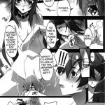 Ms. Flat Chest and the Love Checkup