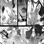 Ms. Flat Chest and the Love Checkup