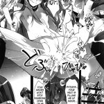 Ms. Flat Chest and the Love Checkup